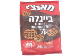 בייגלה רשתות שומשום 300 גר' הדר - מאנצ'י