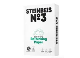 נייר צילום 100% ממוחזר אפור  מינימום 5 יחידות-חסר במלאי