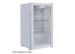 מקרר משרדי לבן כ-100 ליטר