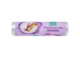 מפת שולחן ניילון שקוף בגליל 1.35 מטר רוחב 45 מטר אורך מפת שולחן ניילון שקוף בגליל 1.35 מטר רוחב 45 מטר אורך
