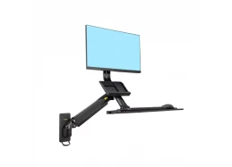 עמדת עבודה ארגונומית מיועדת לתלייה על קיר למסך מחשב, מקלדת ועכבר דגם MB32