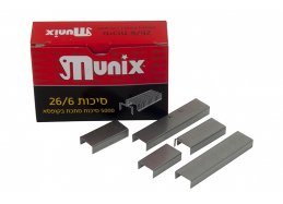 סיכות לשדכן 26/6