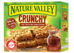 נייטשר-וואלי שיבולת שועל מייפל וסוכר חום