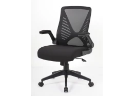 כסא משרדי דגם אימרי כסא משרדי דגם אימרי