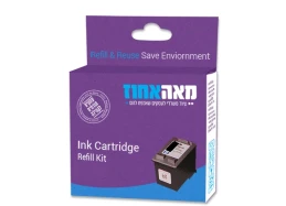 ראש דיו HP 123XL תואם שחור ראש דיו HP 123XL תואם שחור