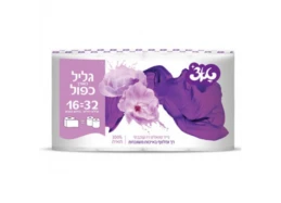 נייר טואלט 16 גלילים כפולים 100% תאית נקייה דו שכבתי