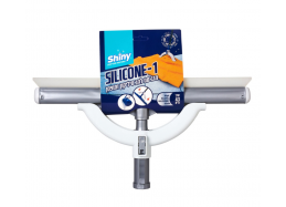 מגב חד להב סיליקון + תופסן  43 ס