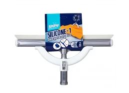 מגב חד להב סיליקון + תופסן  43 ס