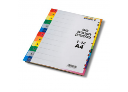 חוצצים פלסטיק עבה F