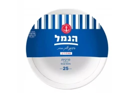 מרקיה פלסטיק איכותית 25 יחידות-הנמל