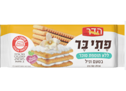 ביסקוויט וניל ללא תוספת סוכר 150 גר' הדר