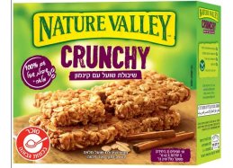 נייטשר-וואלי שיבולת שועל קינמון