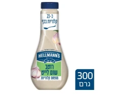 רוטב שום 