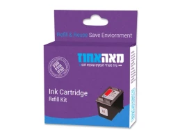 ראש דיו HP 22XL תואם צבעוני ראש דיו HP 22XL תואם צבעוני