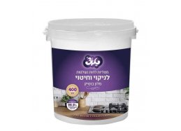 דלי מגבונים לחיטוי וניקוי בניחוח מלון בוטיק- טאצ'