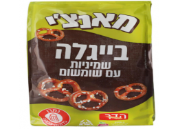 בייגלה שמיניות שומשום 300 גר' הדר - מאנצ'י