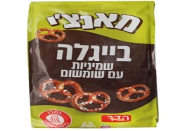 בייגלה שמיניות שומשום 300 גר' הדר - מאנצ'י