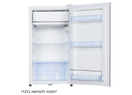 מקרר משרדי כ 100 ליטר