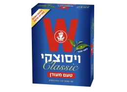 תה ויסוצקי מעודן 1/100