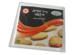 נייר אפיה 1/50