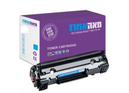 טונר זירוקס 106R תואם כחול (6515/6510)