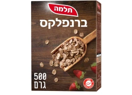ברנפלקס ברנפלקס