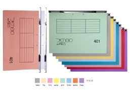 תיק  תליה סופרפייל תליה כפולה 401 חלק אפור 1/25