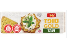 קרקר מרובע עם זעתר 250 גר' הדר