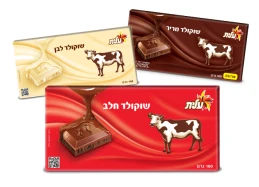 שוקולד פרה חלב שוקולד פרה חלב