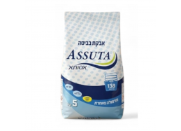 אבקת כביסה 5 ק