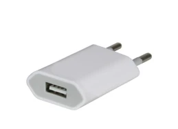 מטען קיר לאייפון מאושר USB 2A +כבל לבן