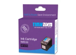 ראש דיו HP 123XL תואם צבעוני ראש דיו HP 123XL תואם צבעוני