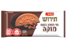 ביסקוויט חצי מצופה תירוש מוקה הדר 175 גר'