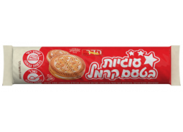 עוגיות סנדוויץ' קרמל 150 גר'