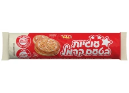 עוגיות סנדוויץ' קרמל 150 גר'