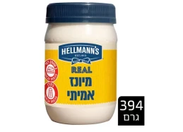 מיונז אמיתי 394 גרם 
