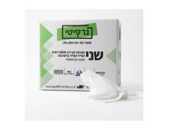מגבות נייר צץ רץ חד שכבתי 100% תאית 4000 דפים שני גרפיטי