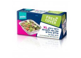 ניילון לכיסוי תבניות מזון 30 יח Fresh cover מידה XL