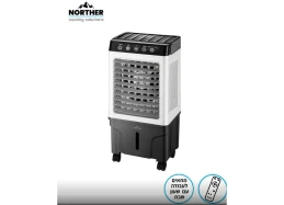 מצנן אויר מכני 50 ליטר 160W(copy)