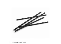 מארז 400 קשים לשתייה רוחב 8 מ