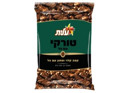 קפה שחור עלית טורקי עם הל 100 גר'