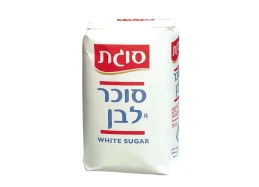 סוכר לבן 1 ק