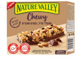 נייטשר-וואלי צ'ואי שוקולד בוטנים ושקדים