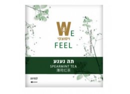 תה פירות נענע 25יח הסדרה הלבנה ויסצוקי