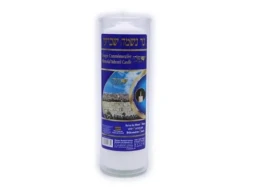 נר נשמה בכוס שבועי נר נשמה בכוס שבועי
