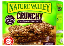 נייטשר-וואלי שיבולת שועל עם שוקולד מריר