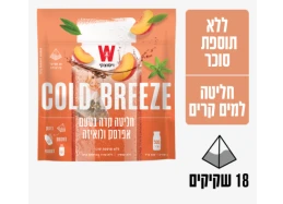 תה חליטה קרה בטעם אפרסק לואיזה