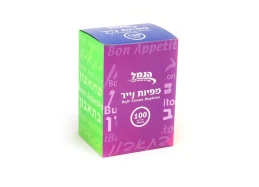 מפיות בתאבון 1/6400