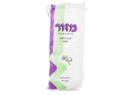 צמר גפן