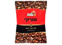 קפה שחור עלית 200 גר'